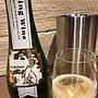 フジッコワイナリー Fujiclair Sparkling Wine 濁りナイアガラ