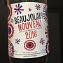 ルイ・ガル ボジョレー・ヌーヴォー(2016)