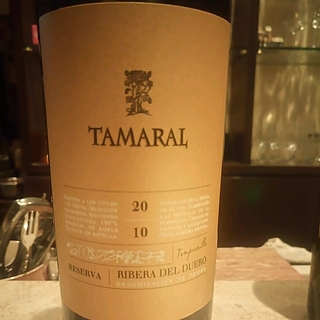 Tamaral Reserva(タマラル レセルバ)