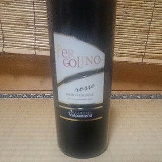 Cantina Valpantena Pergolino Rosso(カンティーナ・ヴァルパンテーナ ペルゴリーノ ロッソ)