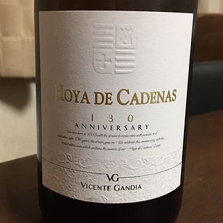 Hoya de Cadenas 130 Anniversary Blanco(オヤ・デ・カデナス 130 アニバーサリー ブランコ)