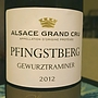 Dom. Viticole de la Ville de Colmar Pfingstberg Signature Gewürztraminer(2012)