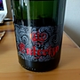 Cava Enterizo Brut
