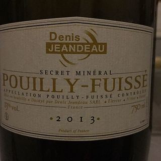 Denis Jeandeau Pouilly Fuissé(ドゥニ・ジャンドゥ プイィ・フュイッセ)