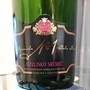 Istenič Cuvée Speiale No.1