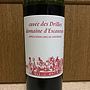 Dom. d'Escausses Cuvée des Drilles