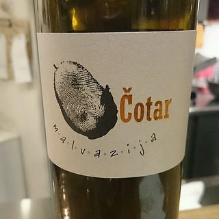 Čotar Malvazija(チョタール マルヴァジーア)