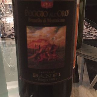 Castello Banfi Poggio All'Oro Brunello di Montalcino Riserva