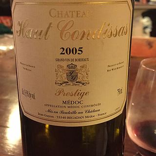 Ch. Haut Condissas(シャトー・オー・コンディサス)