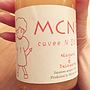 ヒトミワイナリー MCNi Cuvee N(2015)
