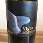 De Falco Lacryma Christi del Vesuvio Vigna dell'Angelo Rosso(2007)