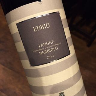 Fontanafredda Langhe Nebbiolo Ebbio