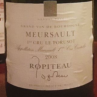 Ropiteau Frères Meursault 1er Cru Le Porusot(ロピトー・フレール ムルソー プルミエ・クリュ レ・ポリュゾ)