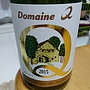 Dom. Q ピノ・ノワール(2015)