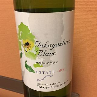 Takayashiro Estate Blanc Dry