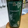アルプスワイン Debutante(2012)