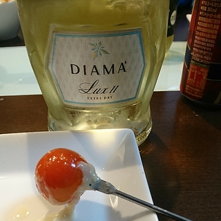 Santero Diama Lux II Extra Dry Millesimato