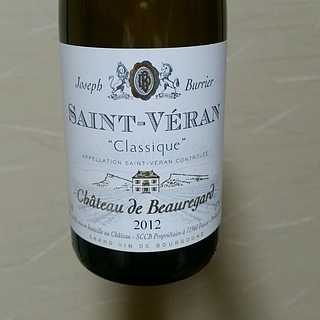 Joseph Burrier Ch. de Beauregard Saint Véran Classique(ジョセフ・ブーリエ シャトー・ド・ボールガール サン・ヴェラン クラシック)