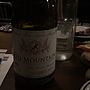 Red Mountain Les Gosses Vineyard Cuvée Marcel Dupont