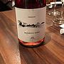 Cantine Carpentiere Primaluce Bombino Nero