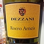 Dezzani Roero Arneis Monfrigio(2012)