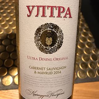 Katarzyna Mezzek Cabernet Sauvignon Mavrud