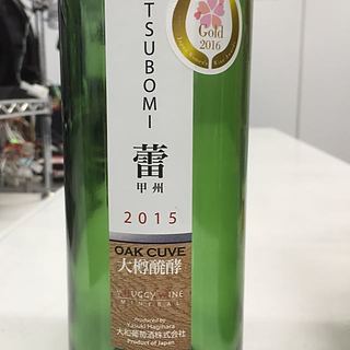 Huggy Wine Tsubomi 蕾 甲州