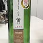 Huggy Wine Tsubomi 蕾 甲州(2015)