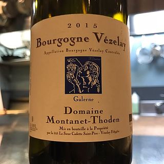 Dom. Montanet Thoden Bourgogne Vézelay Le Galerne
