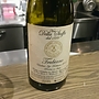 Vini della Staffa Trubiano(2015)