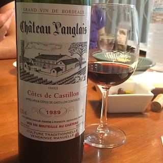 Ch. Langlais Côtes de Castillon(シャトー・ラングレ コート・ド・カスティヨン)