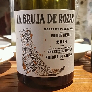 La Bruja de Rozas