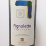 Isola Colli Bolognesi Pignoletto Superiore(2013)