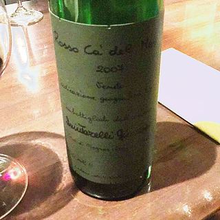 Giuseppe Quintarelli Rosso Ca' del Merlo