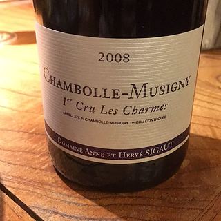 Dom. Anne et Hervé Sigaut Chambolle Musigny 1er Cru Les Charmes(ドメーヌ・アンヌ・エ・エルヴェ・シゴー シャンボール・ミュジニー プルミエ・クリュ レ・シャルム)