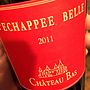 L'Echapelle Belle Rouge(2011)
