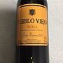 Pueblo Viejo Gran Reserva(2004)