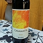 ビービー・グラーツ カザマッタ ロッソ