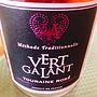 Montlouis Vert Galant Touraine Rosé