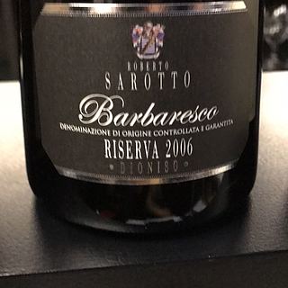 Roberto Sarotto Barbaresco Riserva Dioniso(ロベルト・サロット バルバレスコ リゼルヴァ ディオニーソ)
