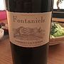 Fontaniels Cabernet Sauvignon(2014)