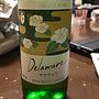 熊本ワイン Delaware