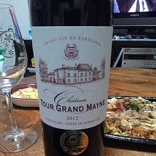 Ch. Tour Grand Mayne(シャトートゥール・グラン・メイネ)