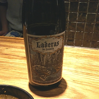 Laderas de Leonila Mencia(ラデラス・デ・レオニラ メンシア)