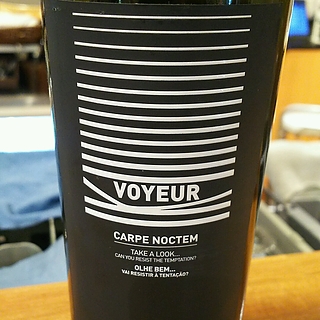 Carpe Noctem Voyeur(カルぺ・ノクテム ヴォイヤー)