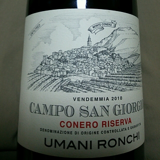 Umani Ronchi Campo San Giorgio Conero Riserva