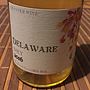 ダイヤモンド酒造 Chanter Wine Delaware Dry(2016)