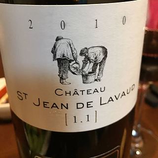 Ch. Saint Jean de Lavaud(シャトー・セント・ジーン・ド・ラヴォ)