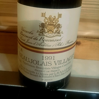 Vicomte Bernard de Romanet Beaujolais Village(ヴィコント・ベルナール・ド・ロマネ ボージョレ・ヴィラージュ)
