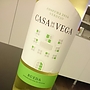 Casa de la Vega Verdejo(2016)
